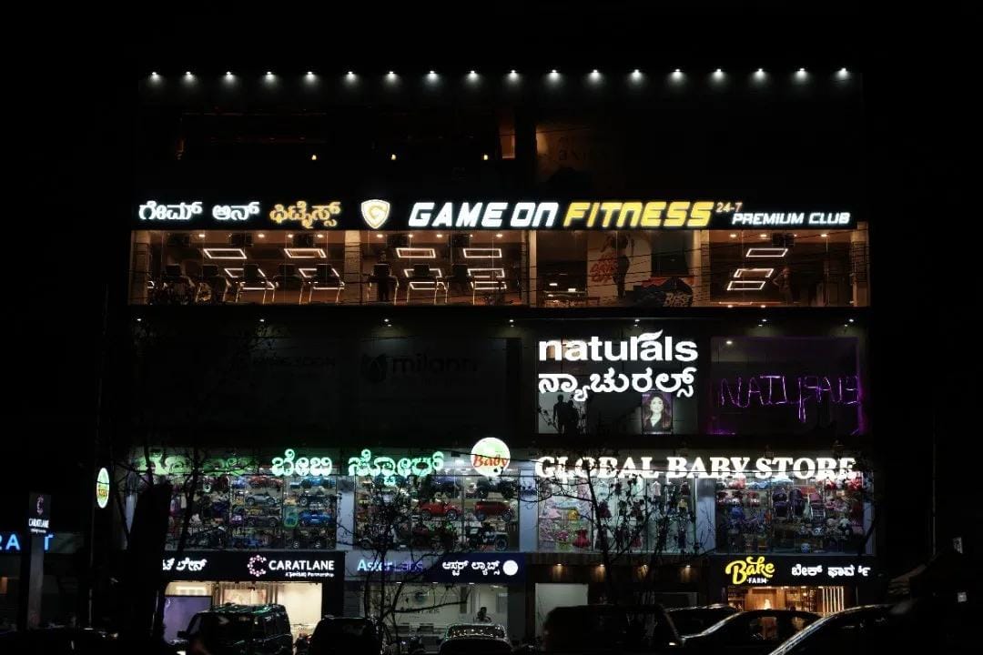 Exterior of Game On Fitness Sarjapur Road club at night